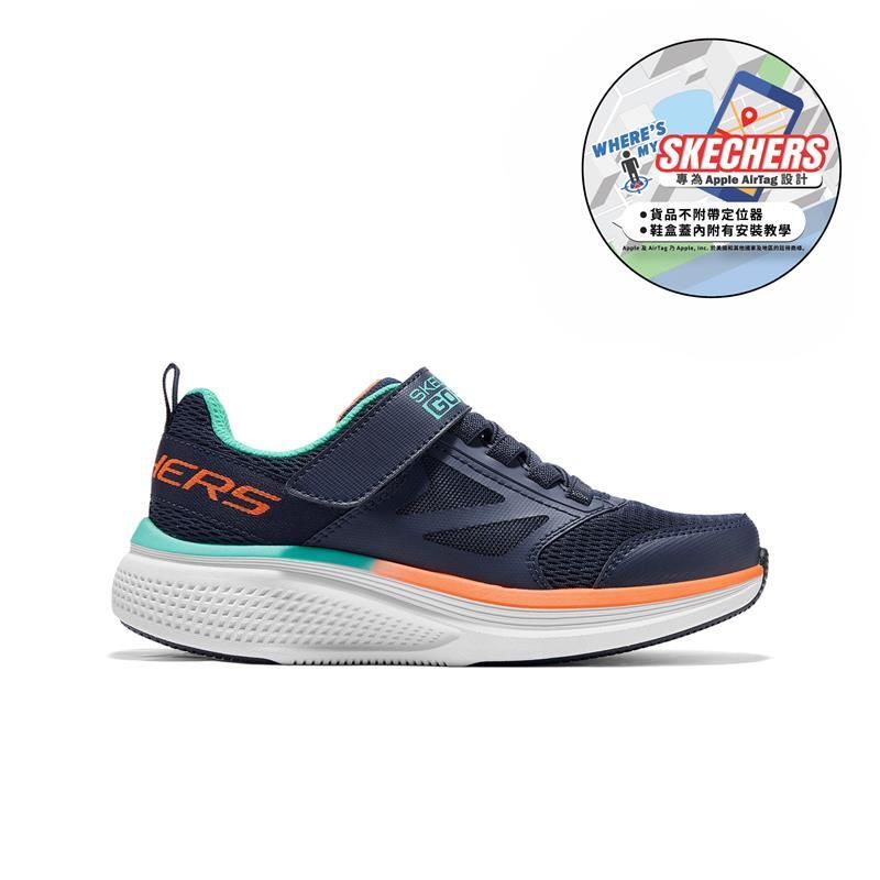 GO RUN ELEVATE 2.0 BOYS' CASUAL SHOES
