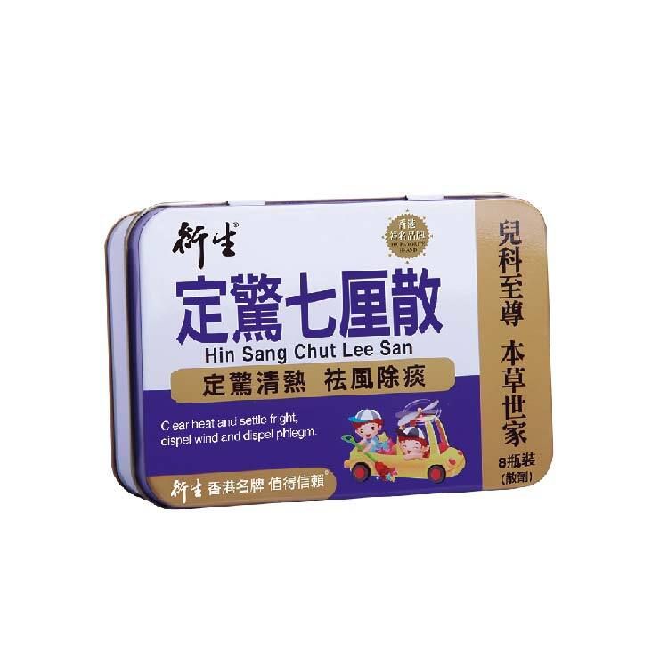 定驚七厘散 8瓶裝 x  0.4克 (贈品)