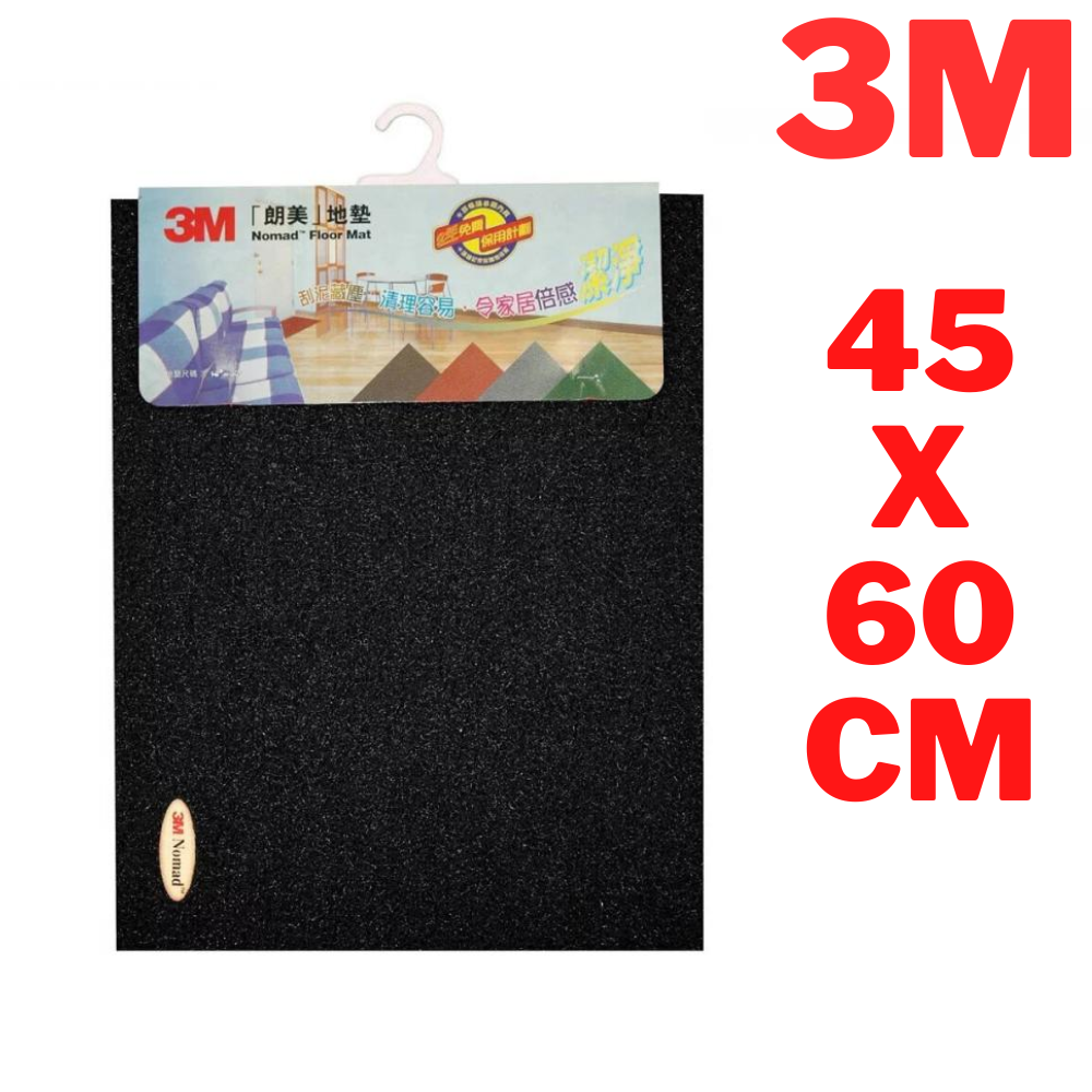 Anti-Slip Floor Mat 45x60cm Black｜Nomad series｜Carpet/ Rubber Mat/ Rug/ Washable/ Heavy Duty