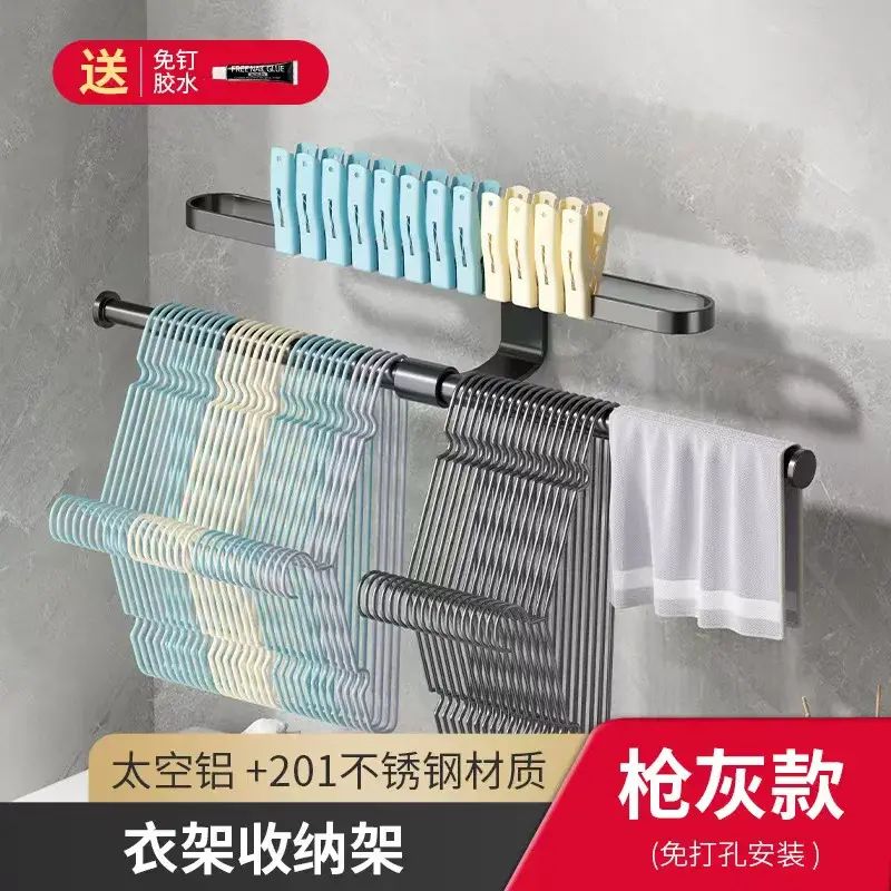 No-drill balcony wall-mounted hanger storage rack with multi-functional rod and 