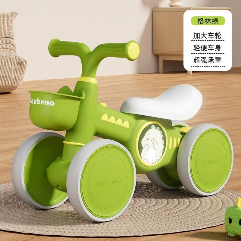 儿童平衡车1一3岁小孩无脚踏溜溜车滑步车婴儿学步四轮宝宝滑行车