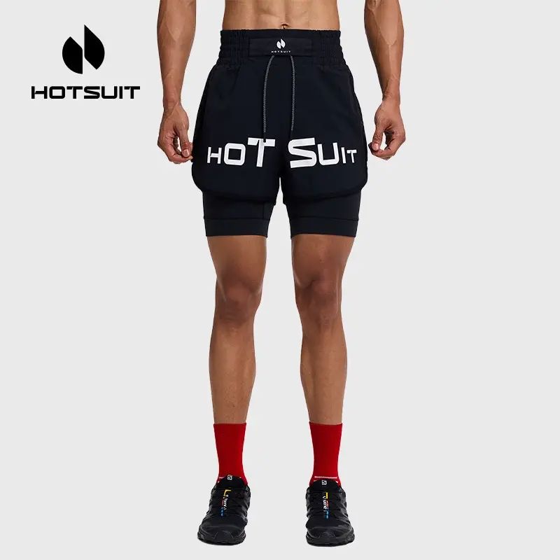 hotsuit後秀運動短褲男士夏季高彈透氣拳擊健身褲高腰支撐訓練褲6942411232592