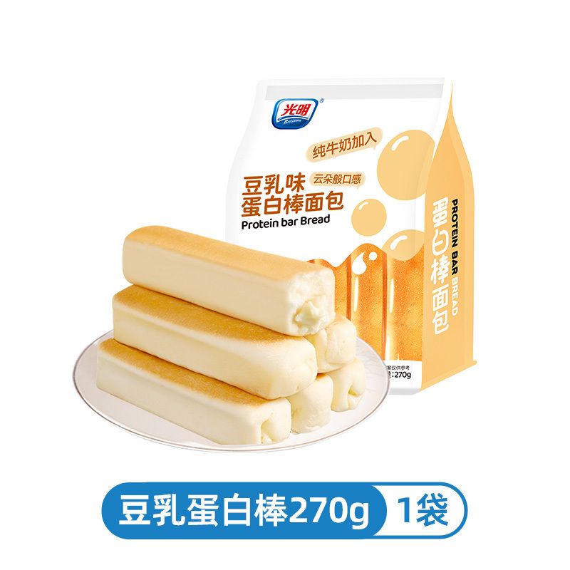 Bright Water Milk Protein Bar Bread Full Box Sandwich Hand Teared Toast Pastry Snacks Children's