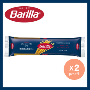 意大利粉 x2 (到期日:2026年2月28日) 