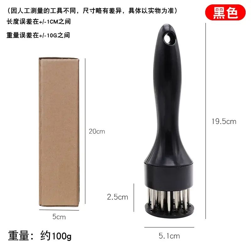 扎雞腿雞翅扎肉器插孔鬆肉針敲肉錘廚房牛排燒烤扎肉針烤肉入味