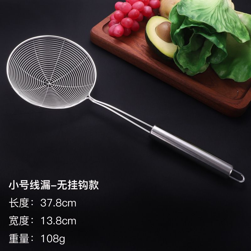 不鏽鋼圓柄撈麪漏勺家用廚房隔渣控油過濾網