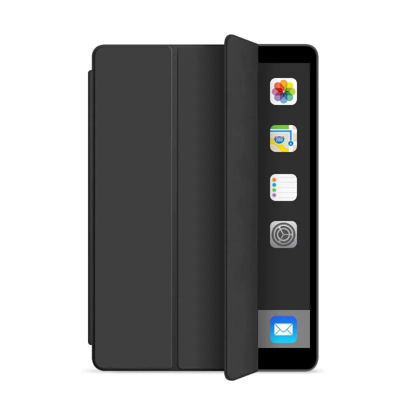 適用iPad9.7寸保護套789代超薄貼合輕質智慧柔軟mini6軟殼pro10.5