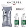【四個裝】一次性應急尿袋 嘔吐袋 適用於旅行、露營、交通阻塞、孩童應急 一次性小便袋 便攜小便尿袋 男女通用款 移動厕所 700毫升 自動凝固