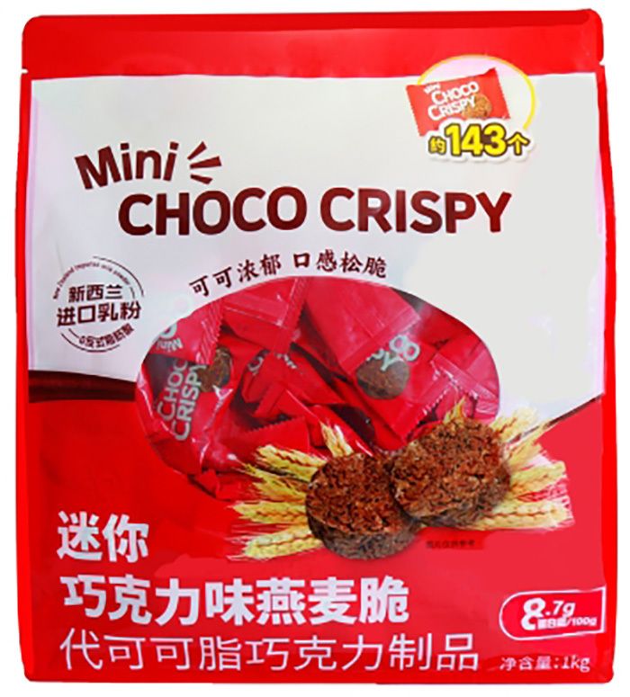 韓國 Costco同款 |Date&Fate迷你朱古力味| 燕麥脆片 1KG   獨立小包裝巧克力  零食  [平行進口]新舊包裝隨機發貨