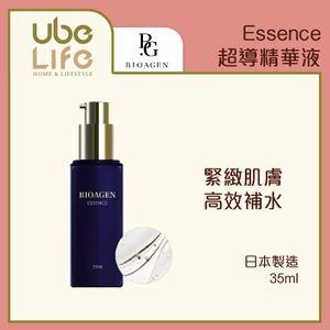 BIOAGEN ESSENCE 35ml 【公式通販】