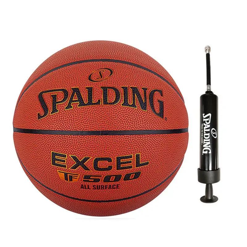 籃球男生籃球真皮學生籃球正規專業籃球