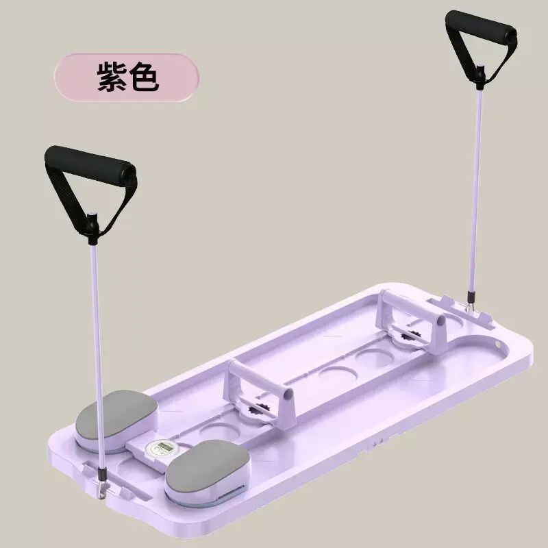 Multifunctional Abdominal Board Foldable Pilates Board for Home Use to Exercise Abdominal Muscles
