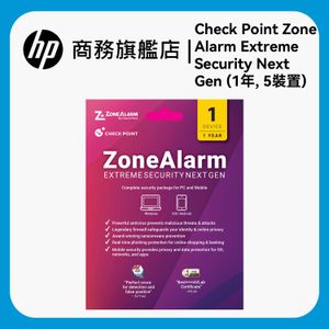 hp - Check Point Zone Alarm Extreme Security Next Gen (1 Year with 5 Devices) A2NM5PS