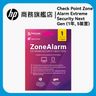 Check Point Zone Alarm Extreme Security Next Gen (1 Year with 5 Devices) A2NM5PS