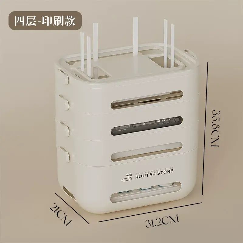 wifi路由器收納盒子放置架電視機頂盒隱藏置物架插座電線整理