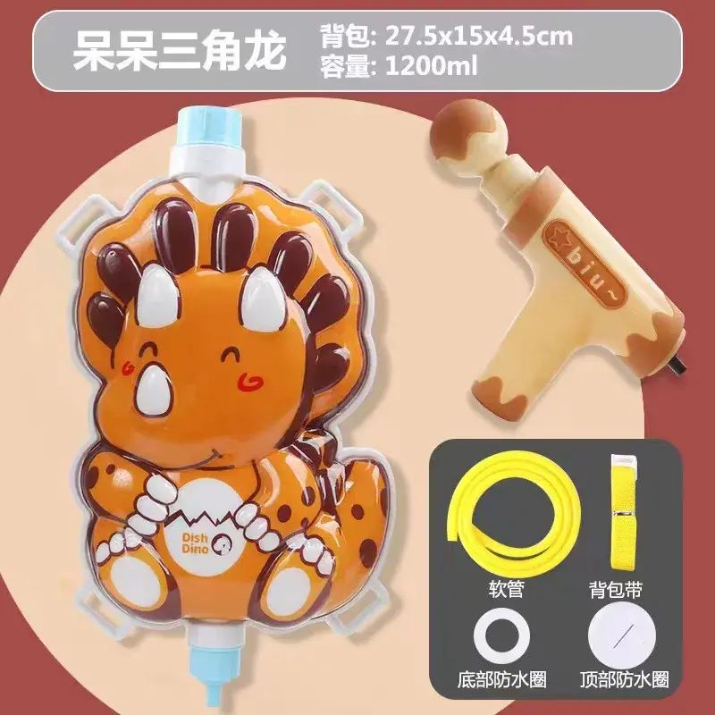 兒童背囊水槍玩具夏天抽拉式呲水槍沙灘打水仗戲水玩具噴水槍