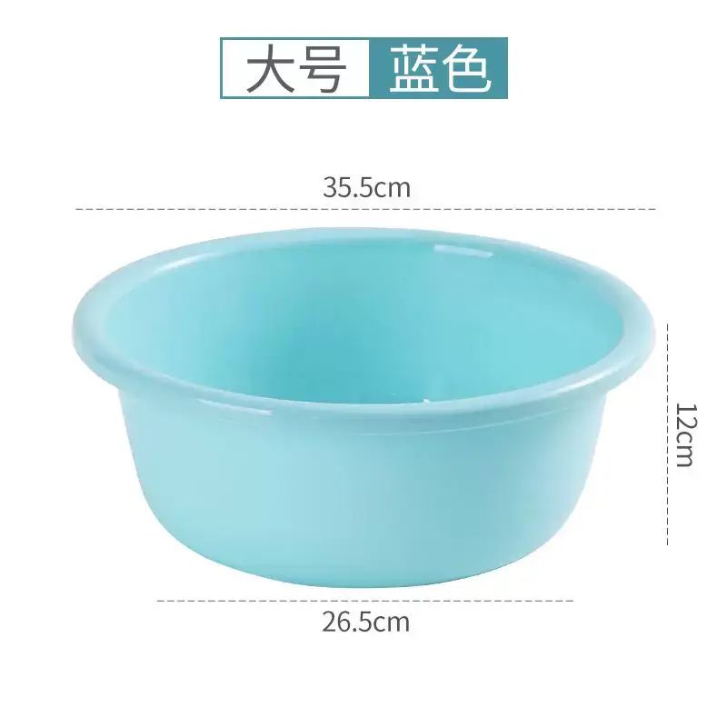 加厚家用塑膠盆學生宿舍開學用品雅色多規格塑膠臉盆熱賣面盆