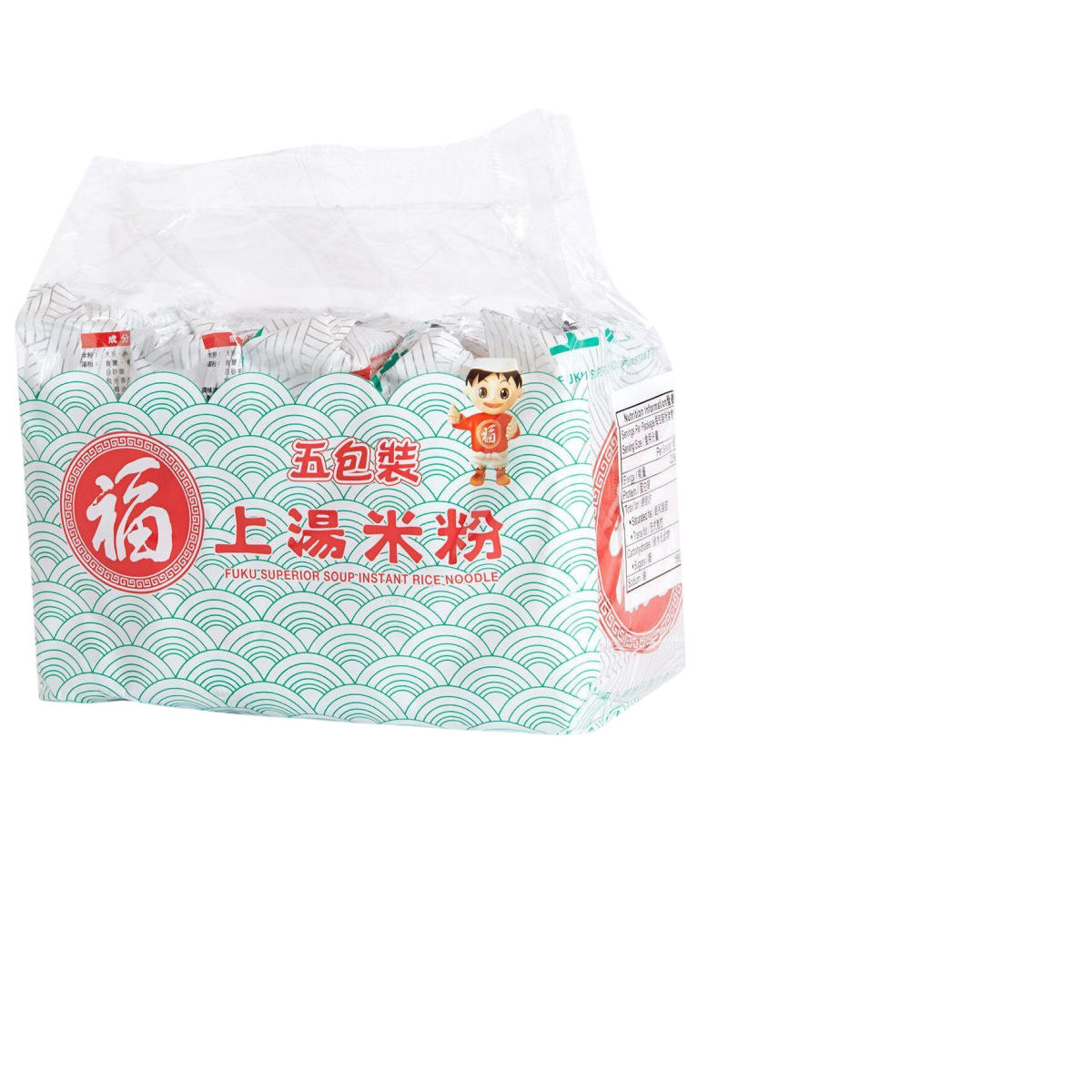 上湯米粉