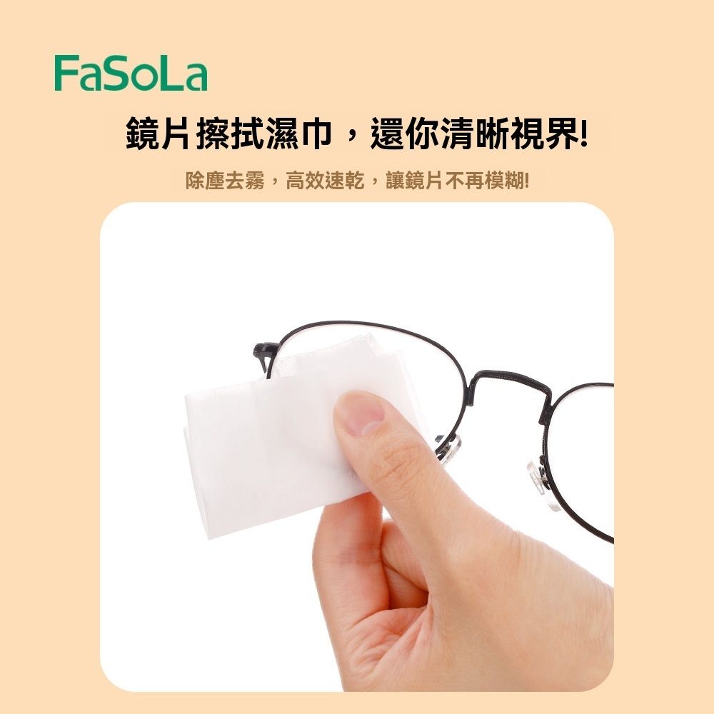 100片镜片擦拭湿巾 - 眼镜清洁湿巾 便携一次性擦镜片镜布手机屏幕去油污擦拭湿纸-100片装 / 白色