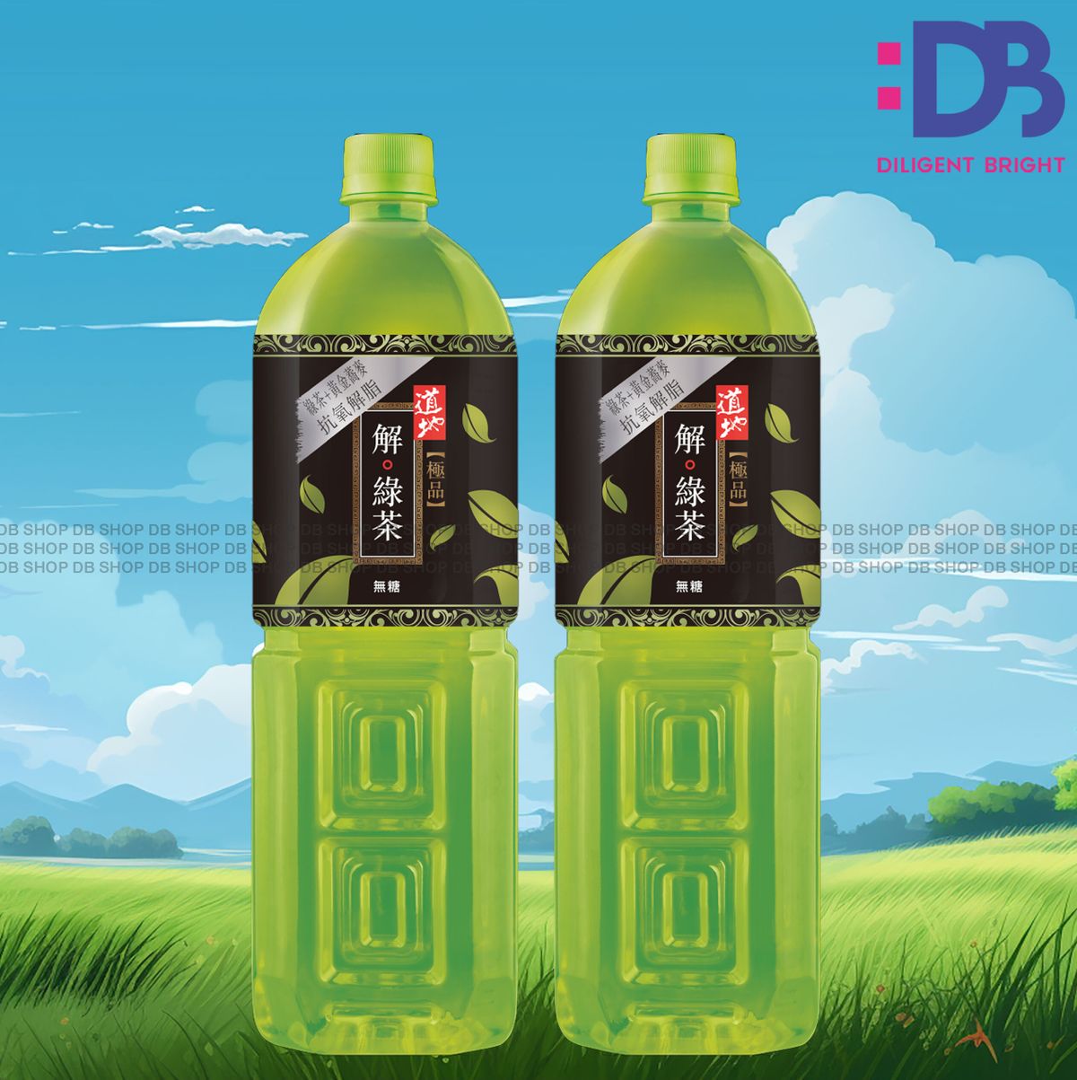 (家庭大支裝) 極品解綠茶 (1.5升 X 2)新舊包裝隨機發放