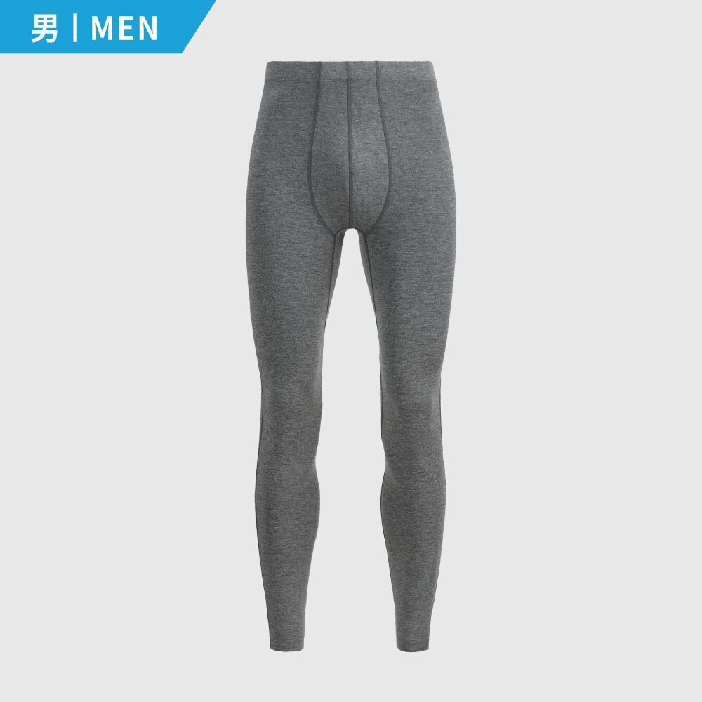 Men's Thermal Extra Thermal Leggings #E0618