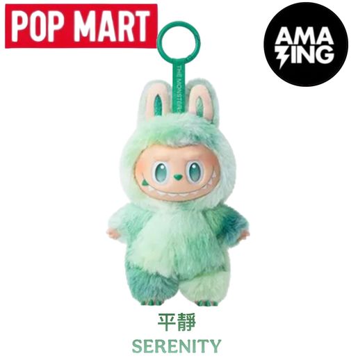 popmart labubu serenity 平静 値下げ不可 ポップマート popmart ラブブ labubu Big into