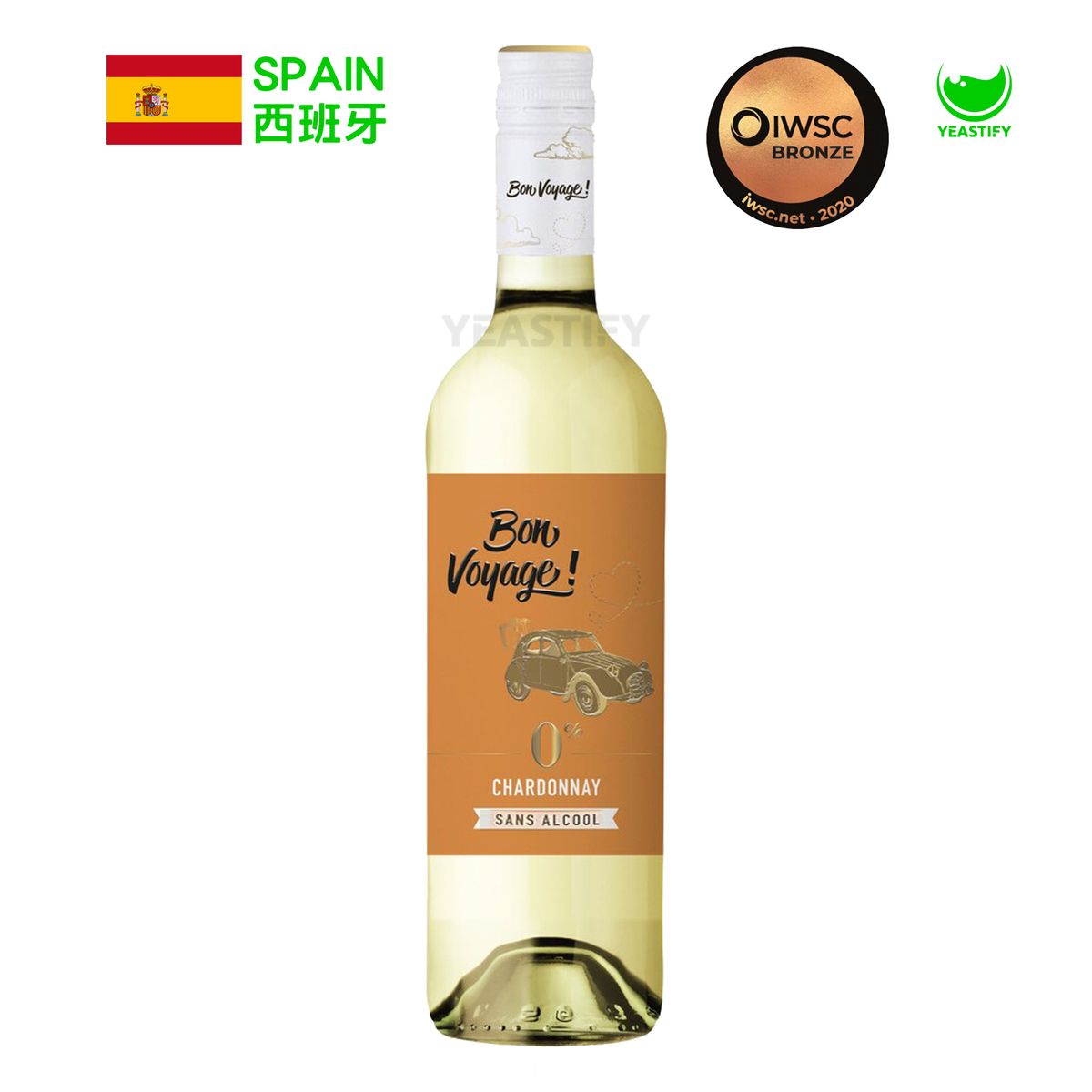 de-Alcoholised Chardonnay 順風 脫醇 霞多麗 白酒