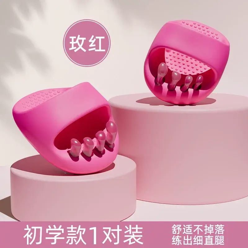 腳趾矯正器大拇指外翻改變型腿內八字糾正足弓訓練器分趾女士