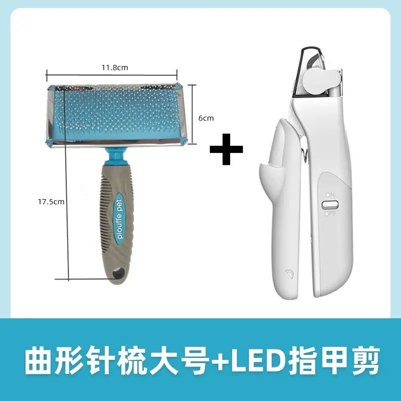 拉布拉多專用針梳拉毛開結祛浮毛狗梳子小中大型犬梳寵物小狗排梳