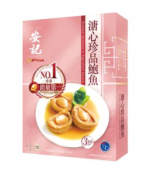 安記 溏心珍品鮑魚 3隻（連鮑魚麵1盒） 