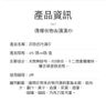 20片 獨立小包裝 衣物去漬濕紙巾 便㩦去漬濕巾 強力去污濕紙巾 快速去漬濕紙巾 (獨立 20片裝/新舊包裝隨機)