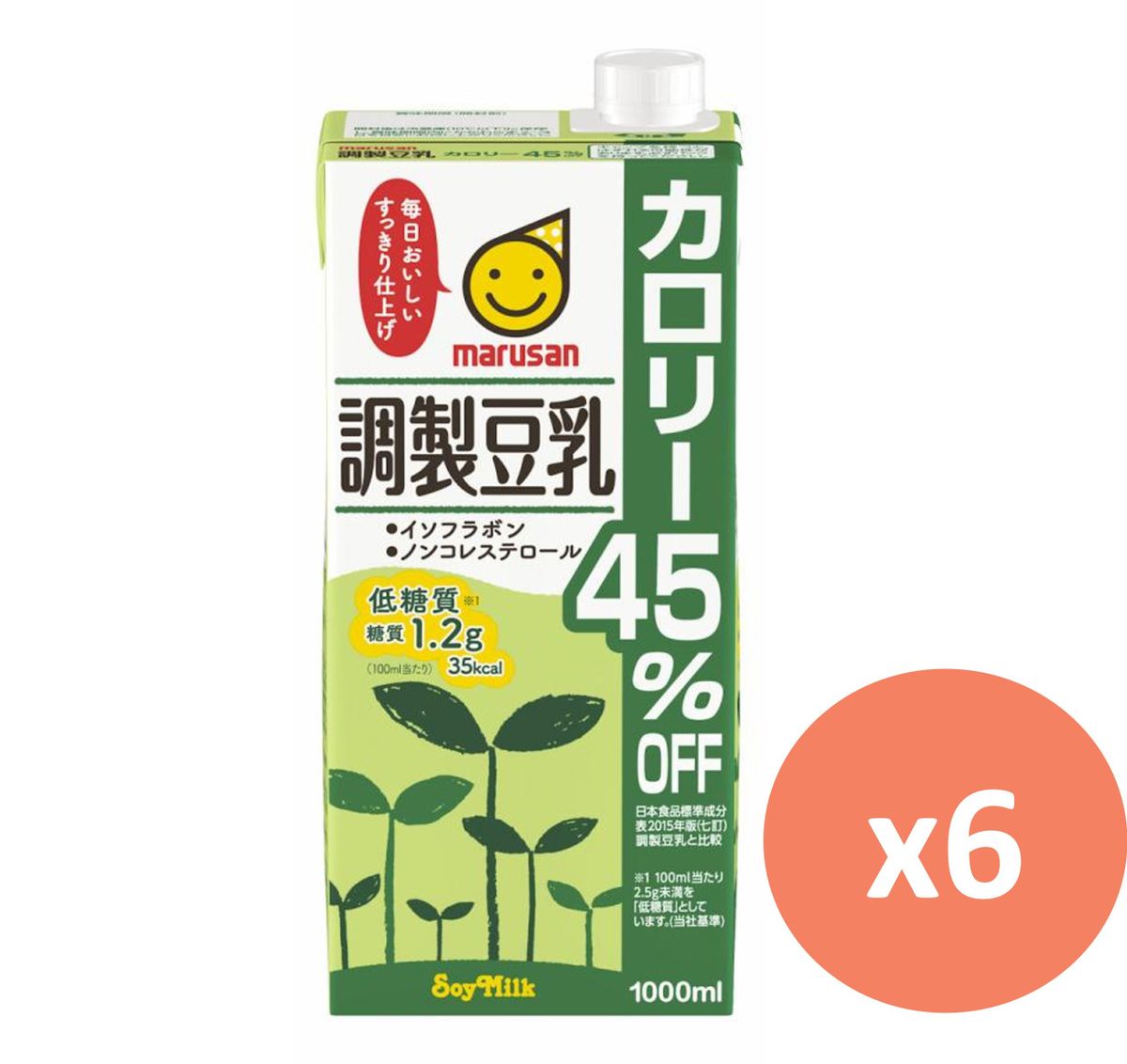Chosei Tonyu Calorie 45% Off 1000ml x 6 Pcs (Random Packing)