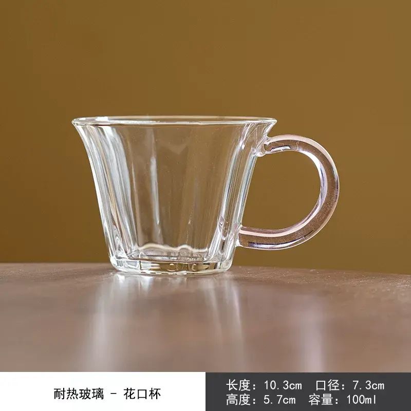 玻璃家用顏值品茗杯茶具小茶杯耐熱茶水花茶杯杯新中式粉色大品杯