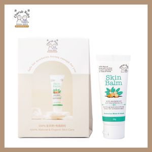 【FREE GIFT】Skin Balm 20g 