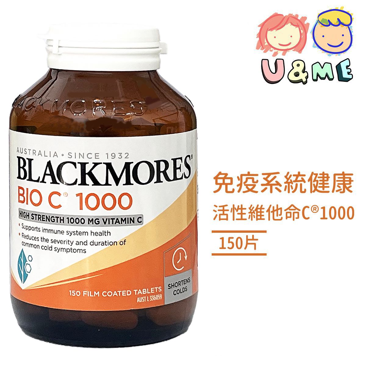 BLACKMORES | 丸Bio C® 1000mg 150 Tablets [29177] (Parallel Import ...