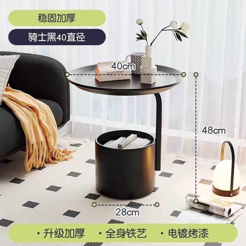 沙發邊幾可移動茶几極簡忌廉風小圓桌角幾創意迷你床頭置物架桌子