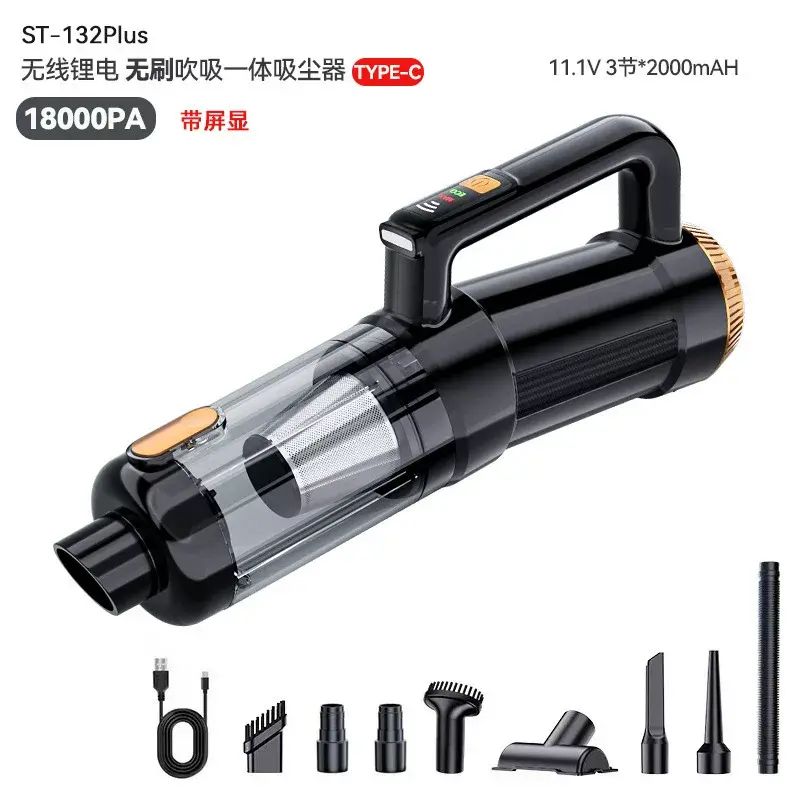 车载吸尘器手持小型车用无线无刷超强大吸力大功率汽车内家用两用