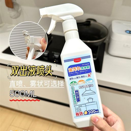 YAKUKOUZEN 洗浄料 500ml×3＆1000ml×1 エルパ(ELPA) 糸くずフィルター 日立洗濯機用 NET-KDV100C 純正