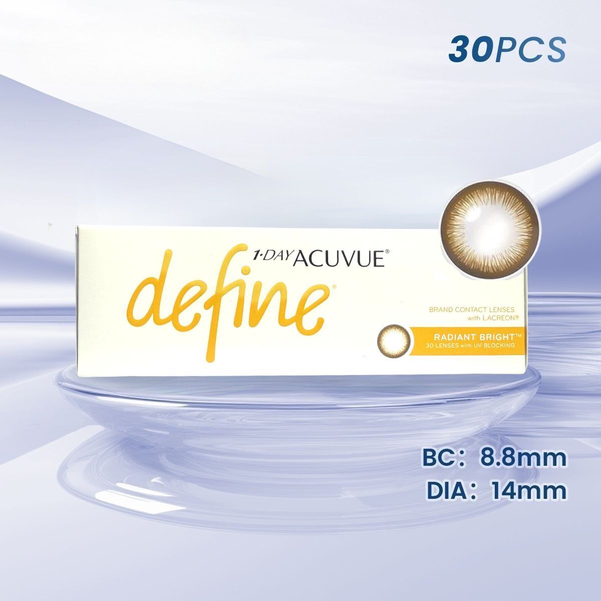Define【RB】閃鑽啡(Radiant Bright) 每日即棄 隱形眼鏡 (度數 -1.25) [平行進口] [新舊包裝隨機發貨]