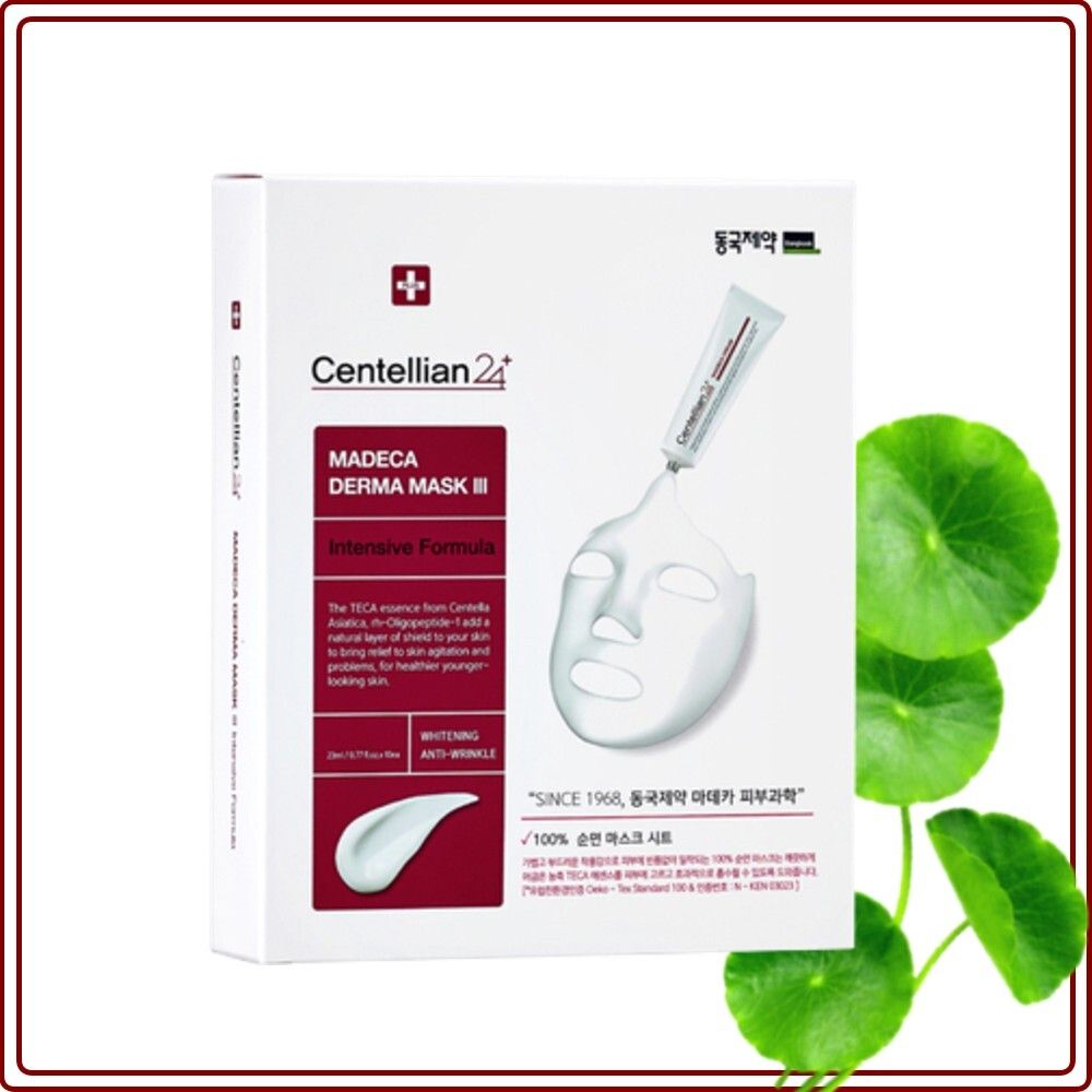 Madeca Derma 面膜 III-TECA 精華密集配方 (10 片) [平行進口]