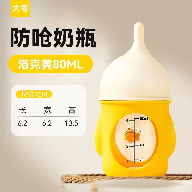 狗狗奶瓶仿生防呛奶瓶新生幼犬幼猫硅胶玻璃喝奶可视刻度宠物奶瓶