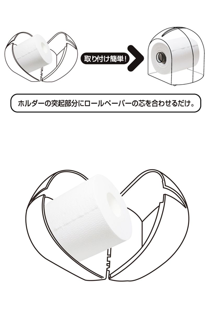 ISETO | 日本製半圓高級紙巾盒/ 桌面廁紙筒| HKTVmall 香港最大網購平台