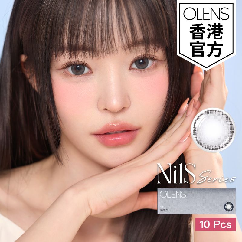 NILS GRAY 1 DAY COLORED CONTACT LENS (10PCS) (P 0.00)