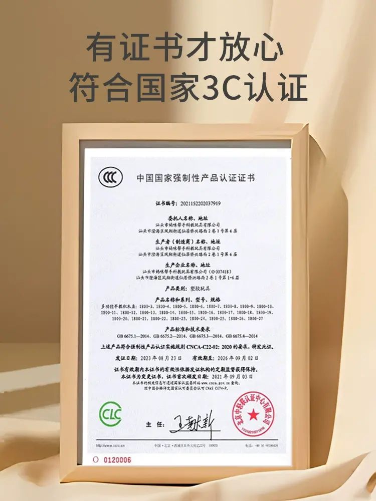 兒童積木桌子大顆粒多功能男孩女寶寶嬰兒玩具遊戲桌益智 6 歲拼裝 3