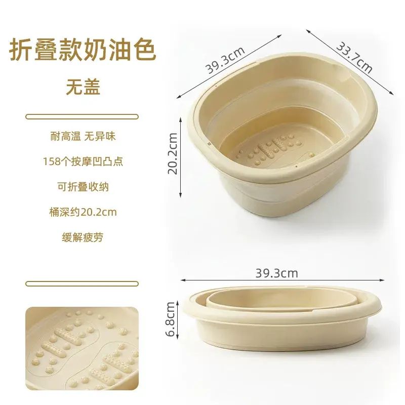 折疊過小腿家用保溫足浴盆按摩加厚可攜式洗腳盆養生恒溫桶