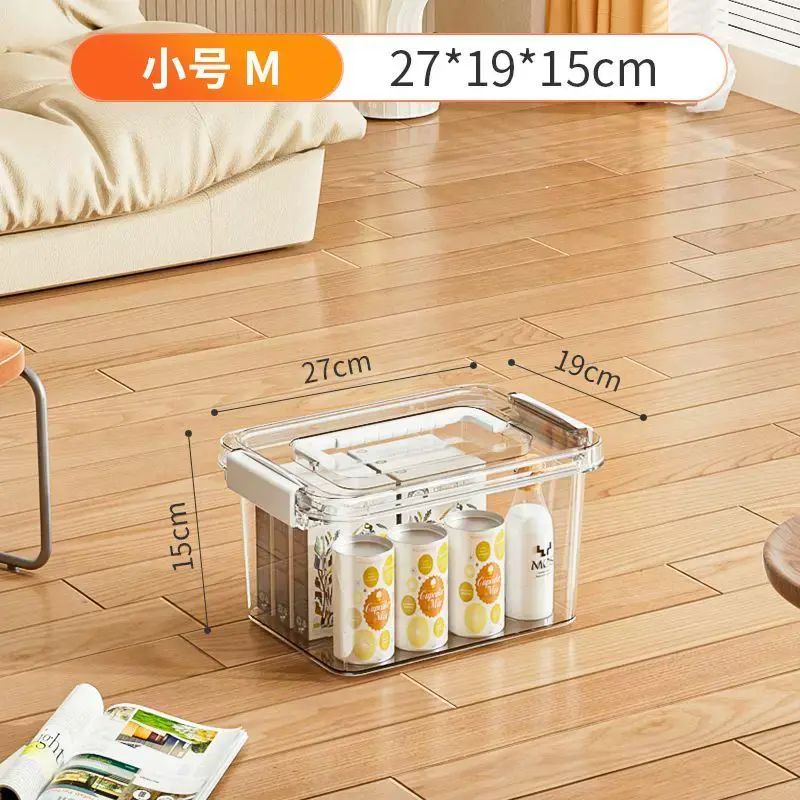 透明儲物箱全透手提透明儲物箱家用加厚玩具零食整理箱大容量特大