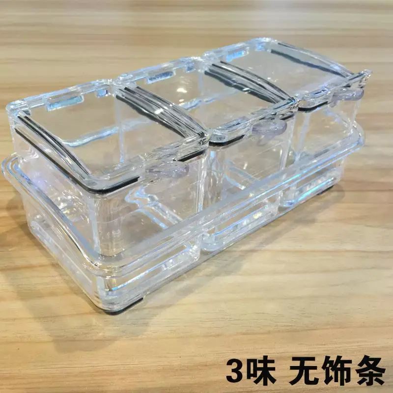调味盒立式调味罐厨房盐糖罐调料瓶调料盒带勺 调料罐调味瓶包邮