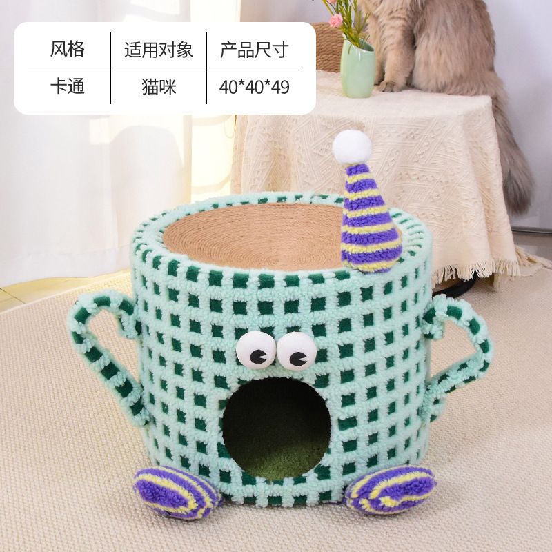 Cat scratching board cat bed integrated | cat toys | cat climbing frame [parallel import]