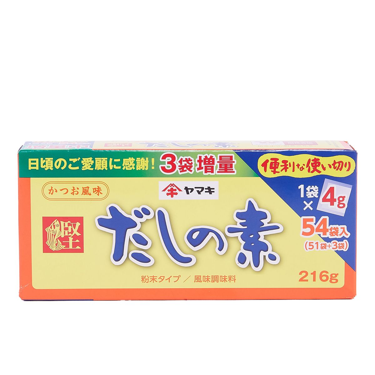 [日本直送] 鲣鱼汤底汤包51包装 (新旧包装随机发送) #高汤