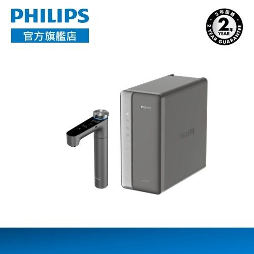 RO櫥下式冷熱淨水器 AUT9028